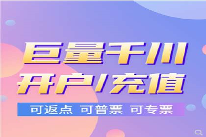 案例解析：SEM竞价代运营如何提升广告点击率