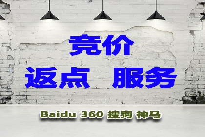 案例解析：SEM开户后的优化策略